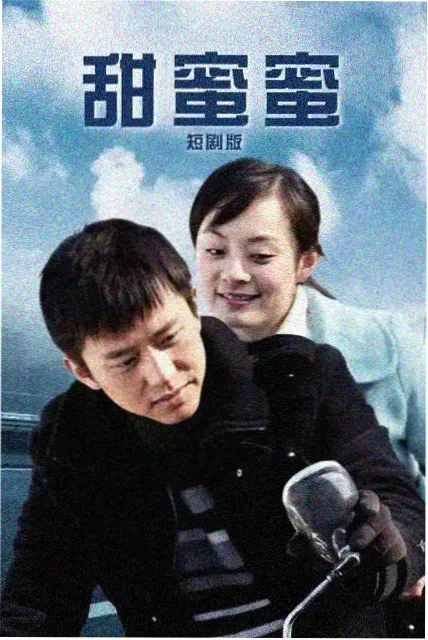免费高清在线观看完整电影 繁花